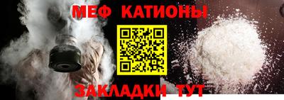 а пвп мука Кумертау