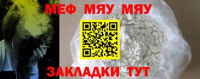 PSILOCYBIN Кунгур