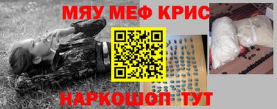 PSILOCYBIN Кунгур