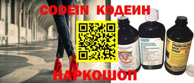 PSILOCYBIN Кунгур