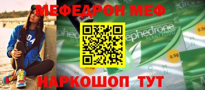 PSILOCYBIN Кунгур