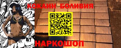 марки lsd Кулебаки