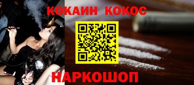 PSILOCYBIN Кунгур
