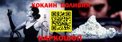 а пвп мука Кумертау