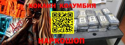 а пвп мука Кумертау