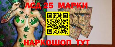 а пвп мука Кумертау