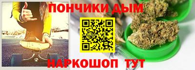 MDMA Premium VHQ Шахты