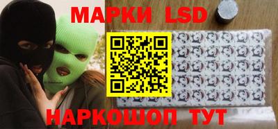 PSILOCYBIN Кунгур