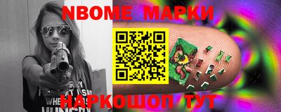 PSILOCYBIN Кунгур