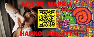 кокаин премиум Шебекино