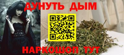 марки lsd Кулебаки