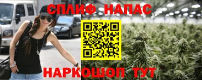 а пвп мука Кумертау
