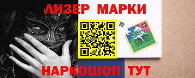 PSILOCYBIN Кунгур