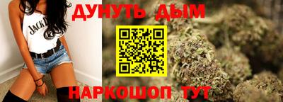 марки lsd Кулебаки