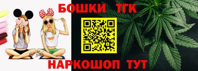 а пвп мука Кумертау