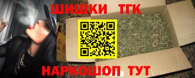 PSILOCYBIN Кунгур