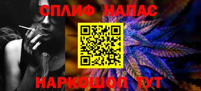 марки lsd Кулебаки