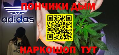 PSILOCYBIN Кунгур