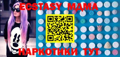 марки lsd Кулебаки