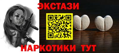 марки lsd Кулебаки