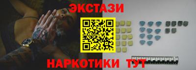 а пвп мука Кумертау