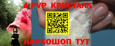 марки lsd Кулебаки