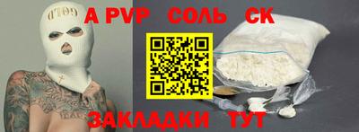 PSILOCYBIN Кунгур