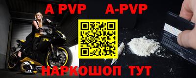 PSILOCYBIN Кунгур