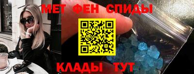 PSILOCYBIN Кунгур