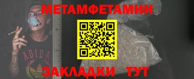 а пвп мука Кумертау