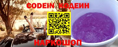 марки lsd Кулебаки
