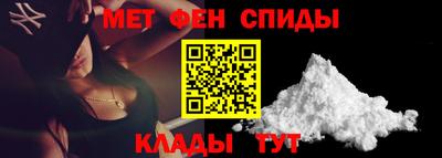 марки lsd Кулебаки