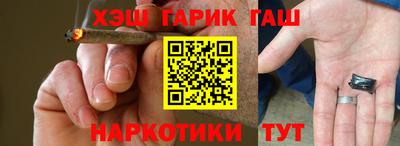 марки lsd Кулебаки