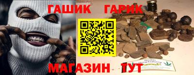 а пвп мука Кумертау