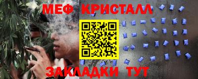 марки lsd Кулебаки