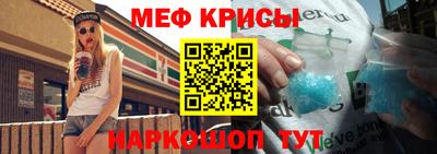 марки lsd Кулебаки