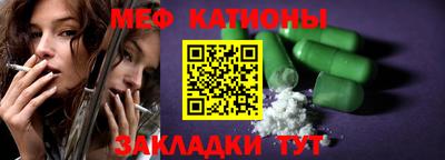 PSILOCYBIN Кунгур